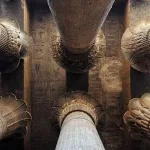 esna temple interior