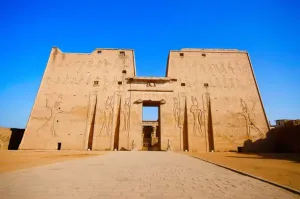 the front of edfu temple